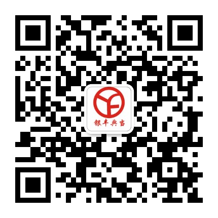 银丰典当公众号二维码