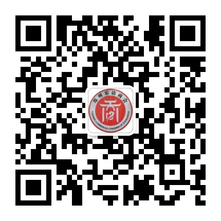 郑州乐清商会公众号二维码