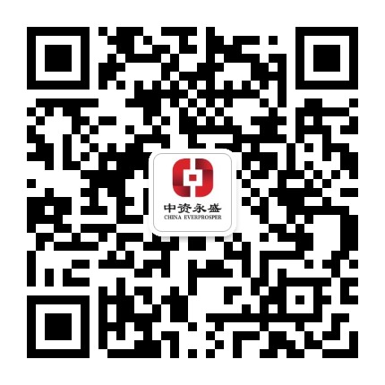 中资永盛公众号二维码